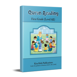 Quran Reading A2 (Grade 1) - Student Edition