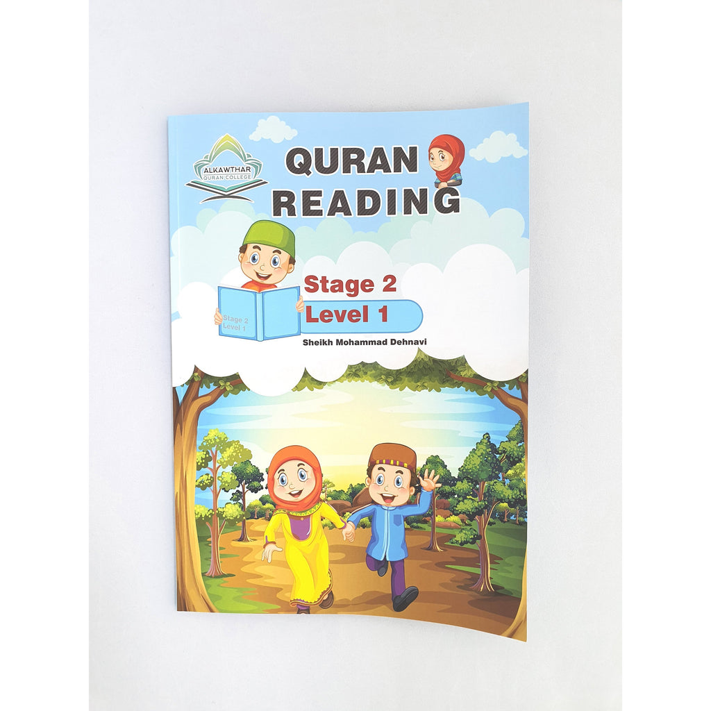 Quran Reading and Mafaheem Workbook- Level 1