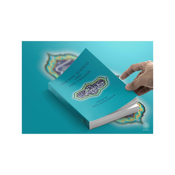 Qur’anic Sciences and Shi’i Exegesis-Shia Books
