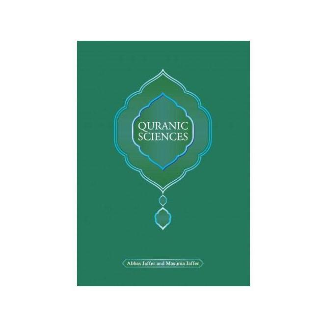 Quranic Sciences-Shia Books