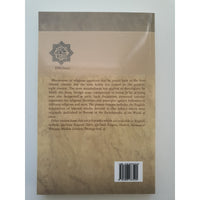 Qur'anic Studies