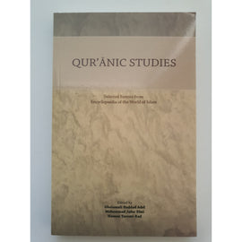 Qur'anic Studies