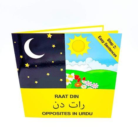 Raat Din / Opposites (Step 2)