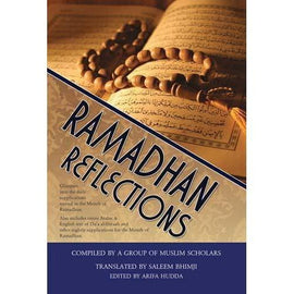 Ramadhan Reflection