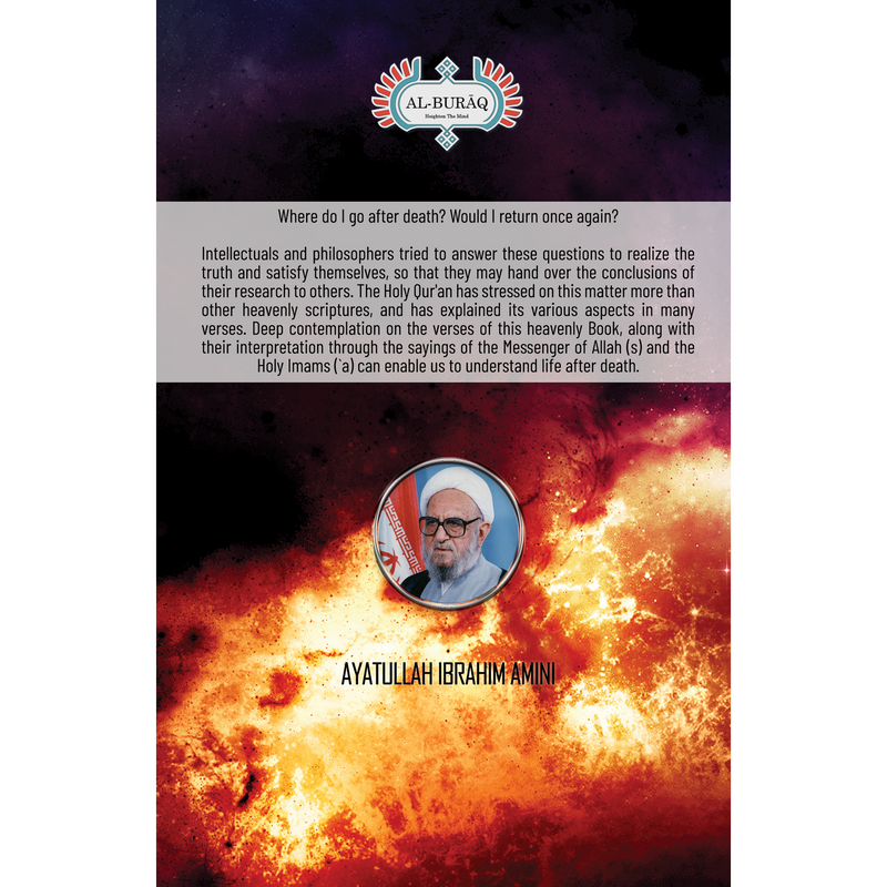 Resurrection (Qiyamah) in the Qur'an