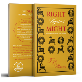 Right Against Might: The Trio Versus the Sefids