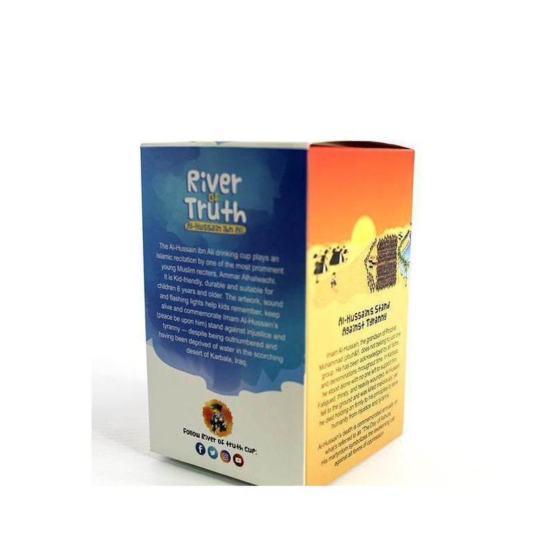 River of Truth Cup-Shia Books