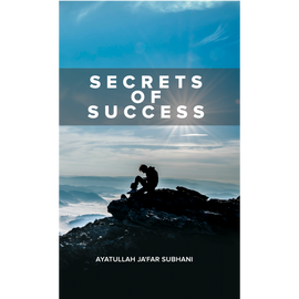Secrets of Success- Ayt. Jafar Subhani