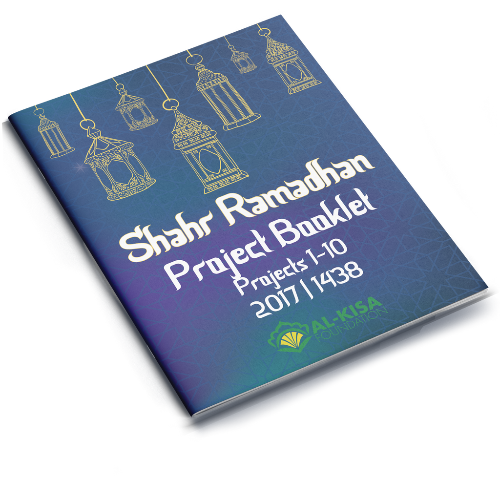 Shahr Ramadhan 1438 | 2017 Project Booklet