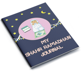 Shahr Ramadhan Journal