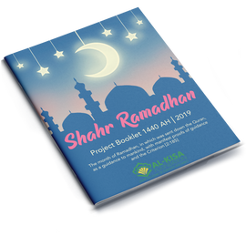 Shahr Ramadhan Project Booklet 1440 | 2019