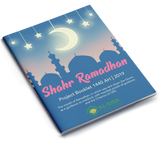 Shahr Ramadhan Project Booklet 1440 | 2019