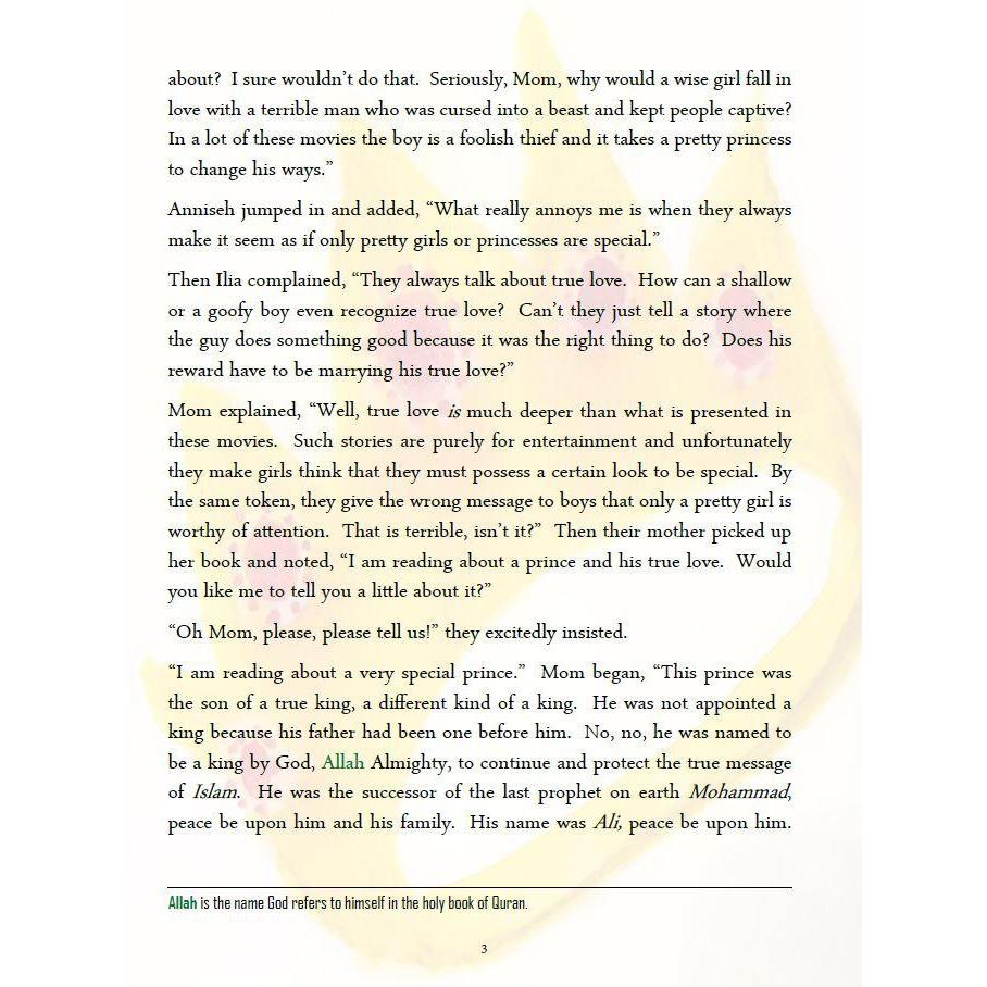 Special Hands: The Story of Abbas (Hard cover)