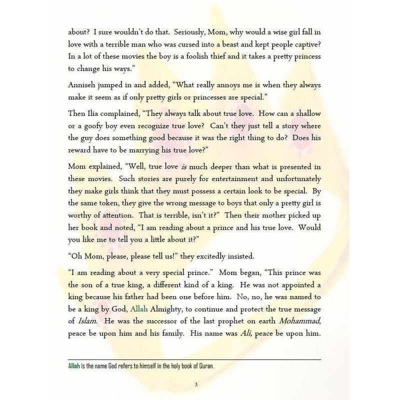 Special Hands: The Story of Abbas (Hard cover)