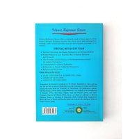 Spiritual Message of Islam - Islamic Reference Series-  M.A.Shomali