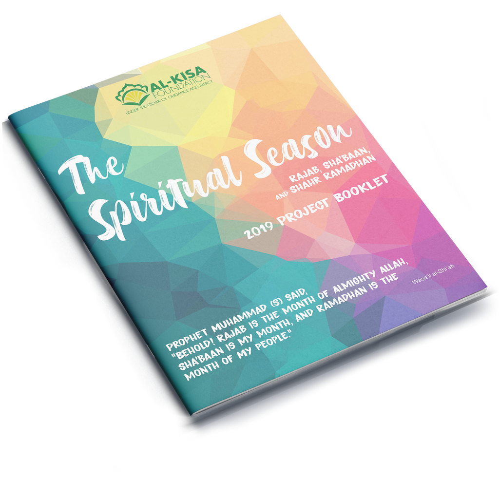 Spiritual Season 1440 | 2019 Project Booklet