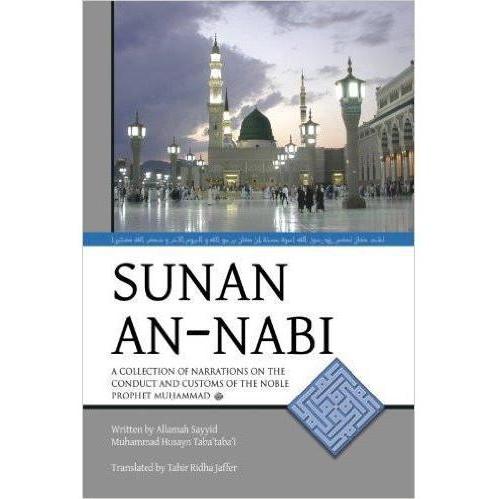 Sunan An Nabi-Shia Books