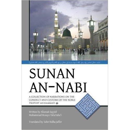 Sunan An Nabi
