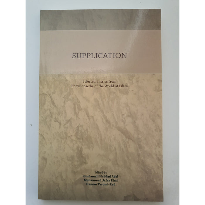 Supplication