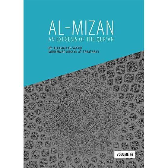 Tafsir Al Mizan Vol 26-Shia Books