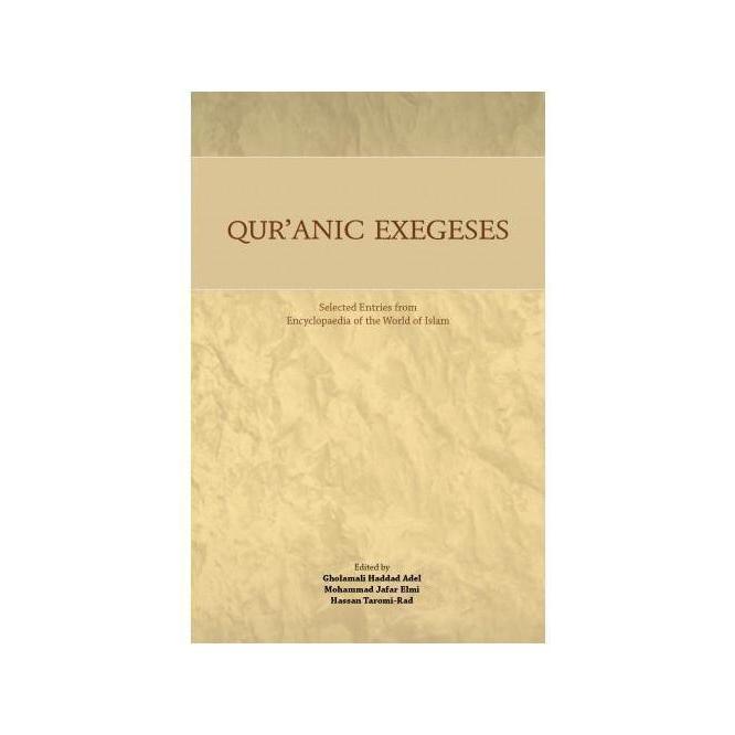 Tafsir: Qur'anic Exegesis-Shia Books