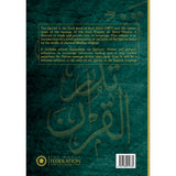 Tafsir tadabbur al-Qur'an (a reflective Commentary of the Qur'an) Introduction: Surah al Fatiha and the four Qul