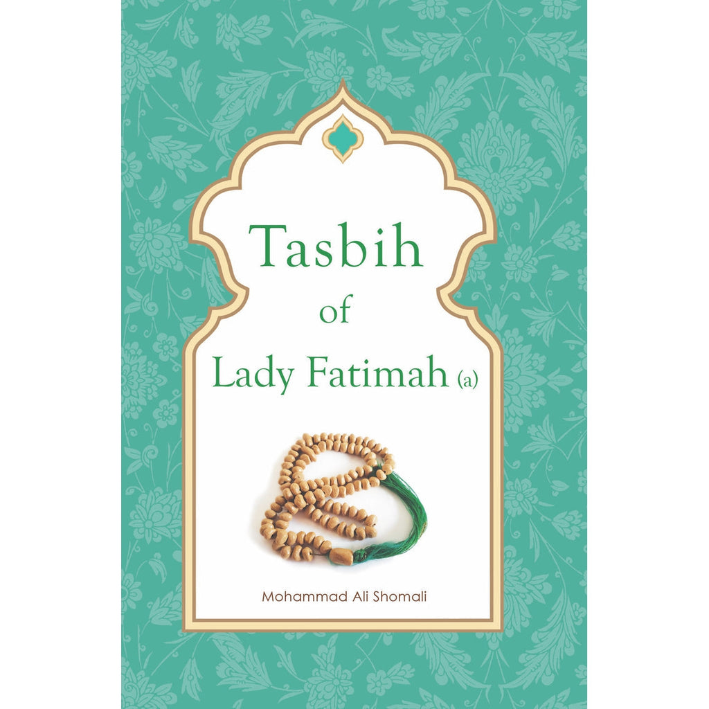 Tasbih of Lady Fatimah