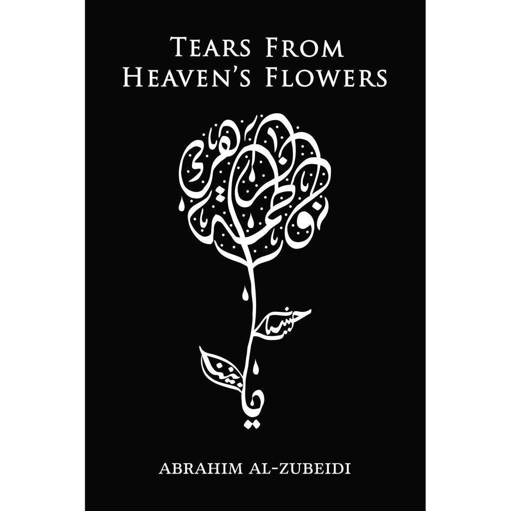 Tears from Heaven's Flowers