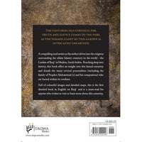 The Baqi Cemetery: Past, Present & Future-Shia Books