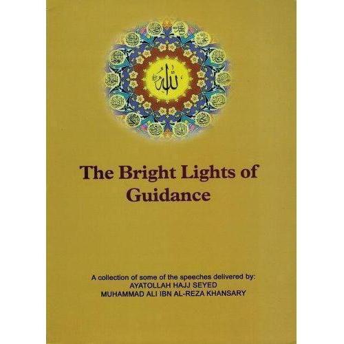 The Bright Lights of Guidance-Shia Books