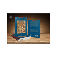 The Elements of Islamic Metaphysics- Bidayat al-Hikmah (Second Edition)-Shia Books