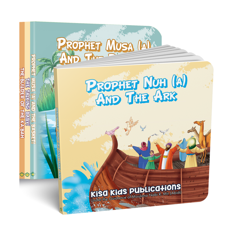 The Great Prophets & Ahl al-Kisa Series