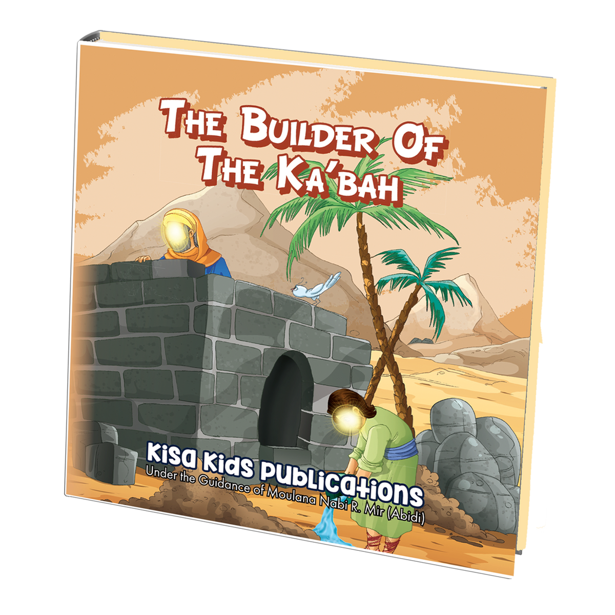 The Great Prophets & Ahl al-Kisa Series
