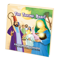 The Great Prophets & Ahl al-Kisa Series