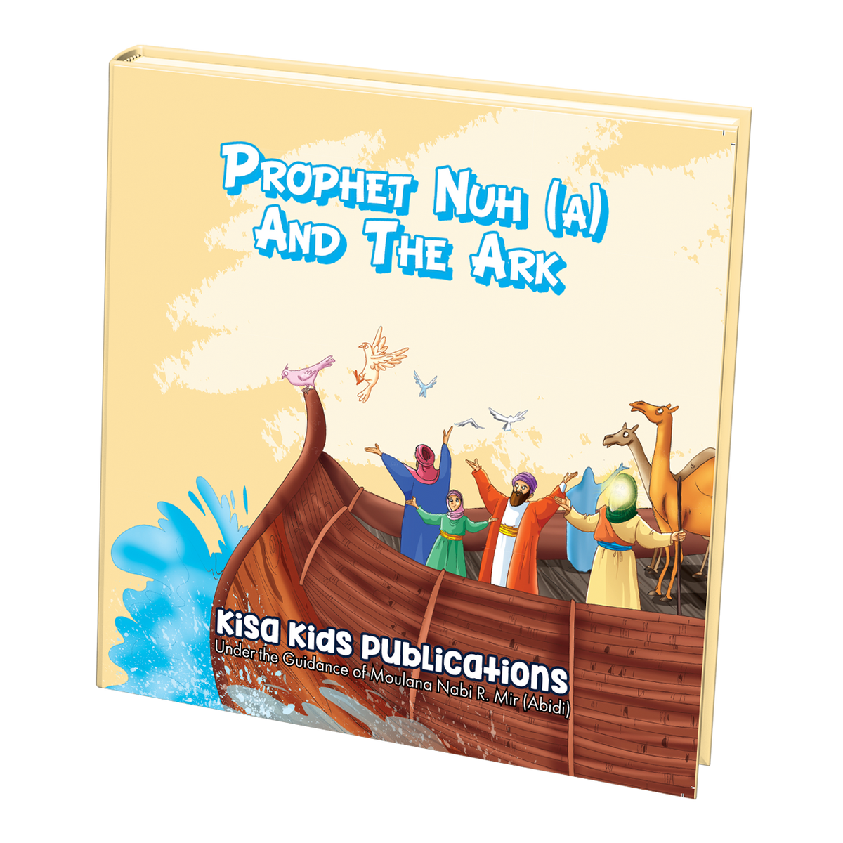 The Great Prophets & Ahl al-Kisa Series