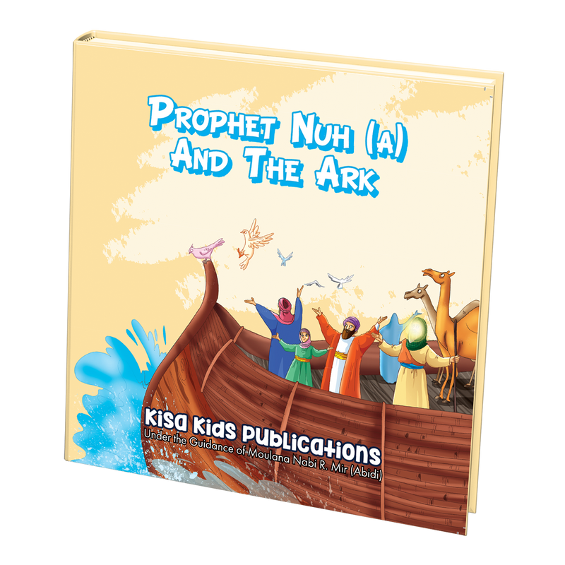 The Great Prophets & Ahl al-Kisa Series