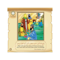 The Guiding Light – An 8-Book Series (Suggested Ages 8+)-Shia Books