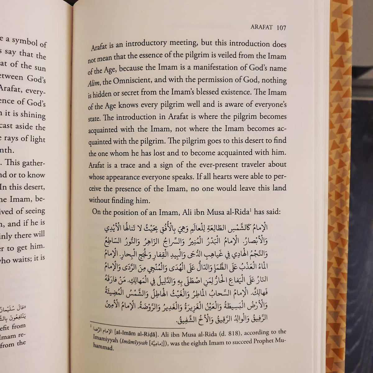 The Inner Dimensions of Hajj