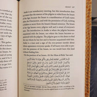 The Inner Dimensions of Hajj