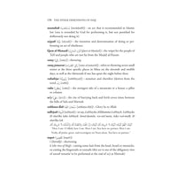 The Inner Dimensions of Hajj-Shia Books