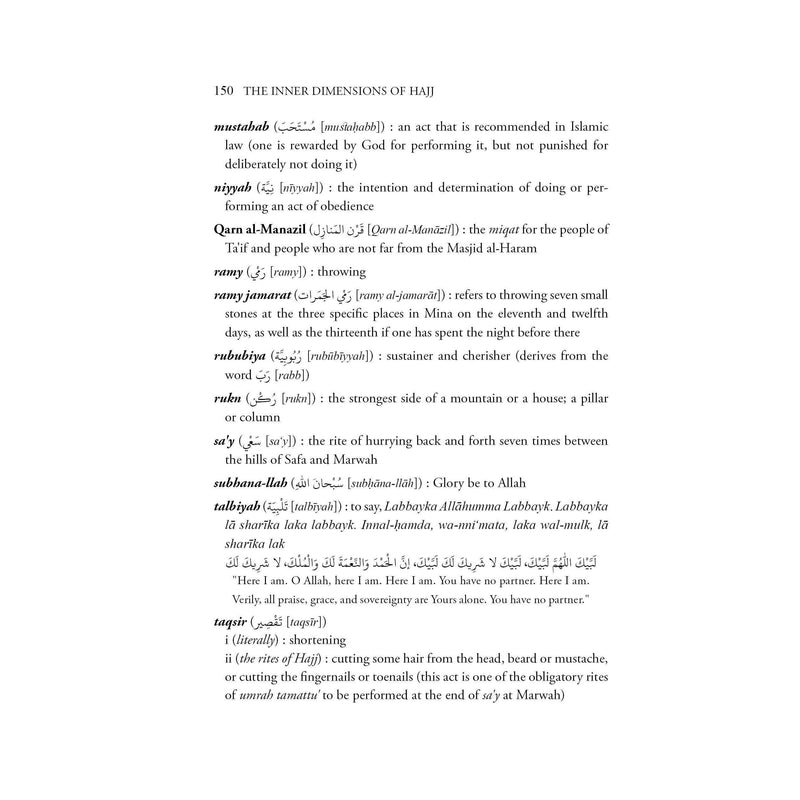 The Inner Dimensions of Hajj-Shia Books