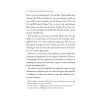 The Inner Dimensions of Hajj-Shia Books