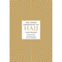 The Inner Dimensions of Hajj-Shia Books