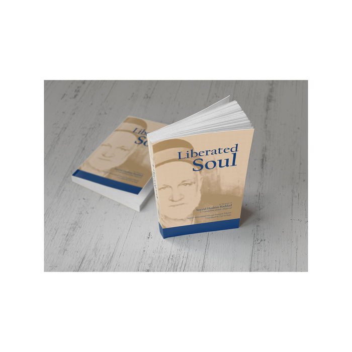 The Liberated Soul-Shia Books