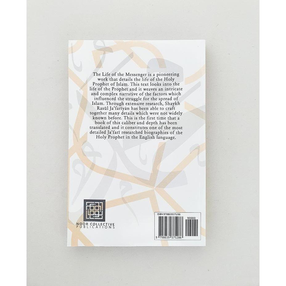 The Life of the Messenger- Part One: A Look at the Social and Political Life of the Prophet Muhammad Paperback