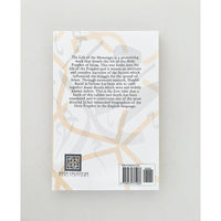 The Life of the Messenger- Part One: A Look at the Social and Political Life of the Prophet Muhammad Paperback