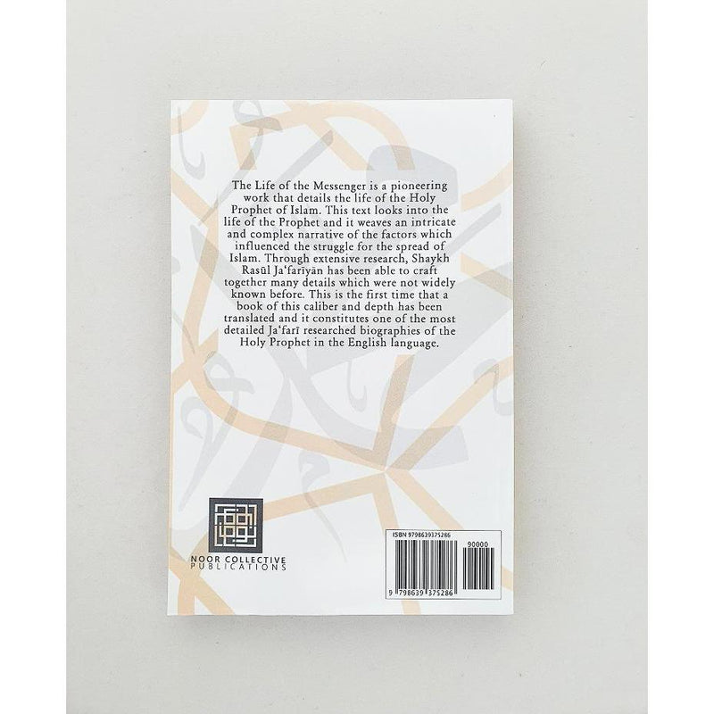 The Life of the Messenger- Part One: A Look at the Social and Political Life of the Prophet Muhammad Paperback