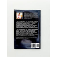 The Muhammadan Cure: The Modern Science of Prophetic Medicine