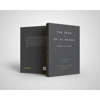 The Peak of Almizan - Abriged Version of Tafsir of Surah A'raaf