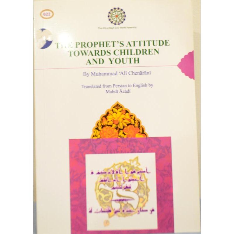 The Prophet's Attitude Towards Children and Youth-Shia Books